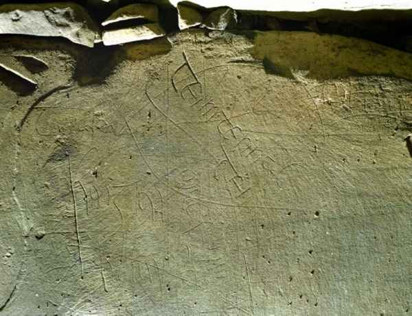 Knowth Passage Tomb,Co Meath, Ireland. Inscribed Stone.